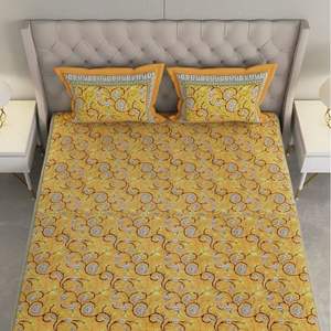 ชุดผ้าปูที่นอนผ้าฝ้าย4ชิ้นพร้อมโลโก้ - Product Image 5