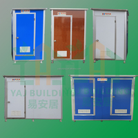 Maison préfabriquée en usine Toilettes portables pour l'extérieur Toilettes portables en plastique mobiles et douches pour toilettes de camping