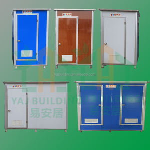 ห้องน้ำพลาสติกพกพาสำหรับแคมป์ปิ้งห้องน้ำสำหรับใช้ในบ้าน - Product Image 5