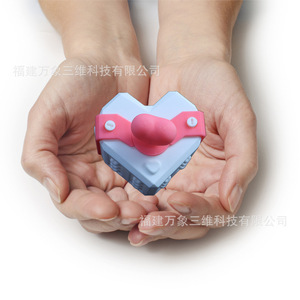 Annoying <b>Gift</b> <b>Box</b> Valentine's Day Plastic Toy Square <b>Small</b> Indoor Youth 3D Printed Ornament - Product Image 5