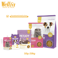 Sac d'emballage multi-sacs pour aliments pour animaux de compagnie, sac d'emballage à fond plat, sac à buse, emballage en rouleau, production de matériaux de qualité alimentaire