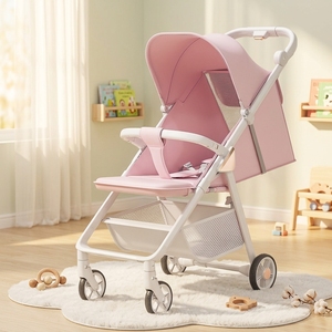Passeggino Estivo Ultraleggero Pieghevole a 4 Ruote per Neonati, Reclinabile, con Telaio in Acciaio ad Alto Tenore di Carbonio, Compatto per Bambini e Neonati - Product Image 1