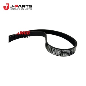 Courroie, V (pour ventilateur et alternateur) pour Toyota Hilux KUN16 1989-2004 OE 90916-T2006 90916T2006 - Product Image 1
