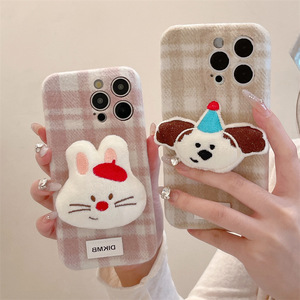 Dễ Thương Sang Trọng Thỏ & Con Chó Trường Hợp Điện Thoại Với Mô Hình Sọc Đối Với <span class=keywords><strong>iPhone</strong></span> 17/16/15/14 Pro Max, Mùa Đông Ấm Áp Kawaii Điện Thoại Bìa Cho Phụ Nữ - Product Image 2