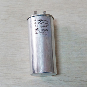 Condensateur de démarrage Xinrong 45µF 450VAC, boîtier en aluminium pour compresseur de climatiseur - Product Image 2