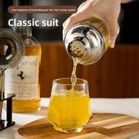 Shaker à cocktails Boston avec verre pour recettes, outil de barman, accessoires de bar, PC-Clear 400-700ml, style nordique