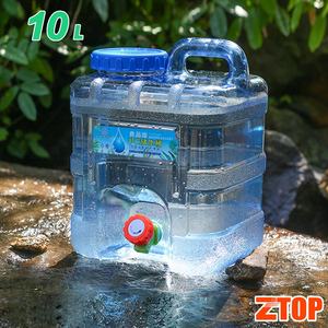 Wholesale 7.5L 10L 15L 20L Large Volume Wide Mouth Blue Mineral <strong>Water</strong> Tank <strong>Carrier</strong> With <strong>Tap</strong> - Product Image 4