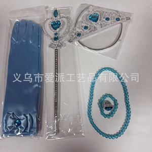 Ensemble couronne de princesse Frozen avec baguette magique, gants, collier et boucles d'oreilles pour bébés filles, accessoires de costume pour tout-petits, couleur bleue, non toxique - Product Image 1