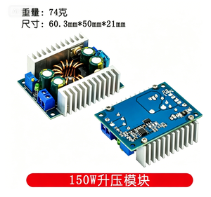 DC-DC 9A 300W DC สเต็ปดาวน์คอนเวอร์เตอร์ 5-40V ถึง 1.2-35V โมดูลจ่ายไฟ 12A สเต็ปดาวน์ - Product Image 4