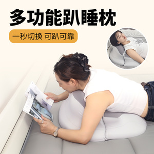 <b>U</b>-Shape Memory Foam Backrest Pillow Light Gray Ergonomic Support For Reading And Bed Rest - Product Image 2