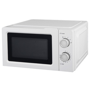 Horno Microondas de Buena Calidad y Económico en Oferta para Cocina Dmd70-20mbsg(v1) - Product Image 1