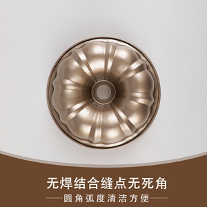 Moule à gâteau rond en forme de citrouille dorée, revêtement antiadhésif, pour usage domestique, compatible four - Product Image 5