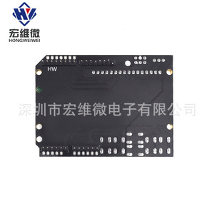 Carte d'extension de clavier Hongwei LCD1602 avec écran à caractères 16x2 jaune-vert pour Arduino - Product Image 3