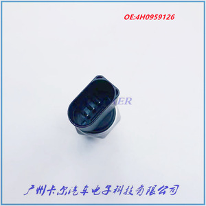Pressostat 4H0959126B, filetage G1/2, laiton, réfrigérant, IP65, pour Audi, Volkswagen, Lamborghini - Product Image 4