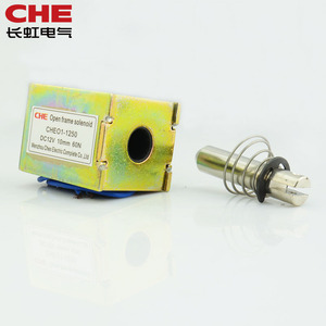 CHEO-1050B DC 12V 360mA 60N 10mm Solenoide electromagnético de marco abierto de tracción y empuje con bobina - Product Image 2