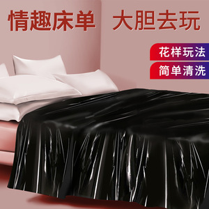 Sexy <b>Bed</b> <b>Sheets</b> Black <b>PVC</b> Waterproof Disposable Adult Romantic Use One Piece Shared Mattress Cover - Product Image 3