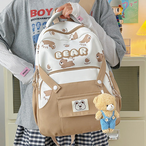 ins - Product Image 2
