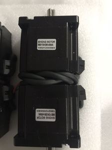 Moteur Siheng 2024 NEMA23 57BYGH 57mm 1NM 36VDC de qualité supérieure pour machine à tisser - Product Image 3