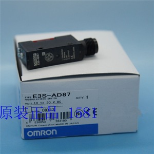   Interrupteur photoélectrique E3S-AD87 10 à 30 V CC fabriqué au Japon - Product Image 1
