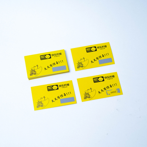 Cá nhân trống Thẻ quà tặng cho kỳ nghỉ thú vị Thẻ cào cho doanh nghiệp nhỏ thương gia thẻ cào - Product Image 2