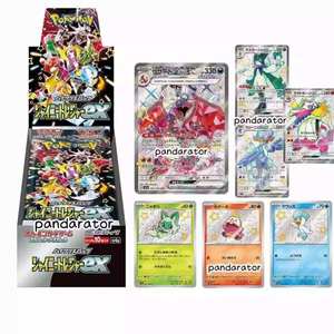 Jeu de cartes Pokémon <span class=keywords><strong>2023</strong></span> Scarlet & Violet High Class Pack Shiny Treasure EX (Sv4a) Booster Box Version japonaise PTCG Collection Ages - Product Image 1