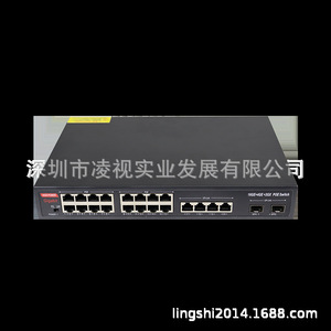 Gigabit PoE <b>Network</b> <b>Switch</b> 24 Ports 10 100 1000Mbps Full Gigabit For Surveillance And Ap Use - Product Image 4