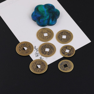 Monedas Antiguas de los Cinco Emperadores Shunzhi Kangxi Yongzheng Qianlong Jiaqing, Artesanía Metálica, Arte Coleccionable, Decoración, Accesorios de Joyería DIY - Product Image 3