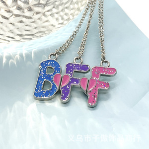 दोस्ती पत्र के पेटेन्ट हार से मिटे दिल की धड़कन बहन - Product Image 4