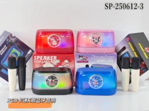 Nouveau haut-parleur Bluetooth de karaoké de dessin animé SP-250612-3 RVB avec microphone, plusieurs IP d'anime - Product Image 5