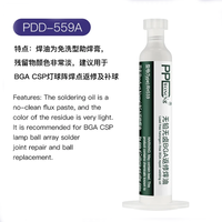 Halogène Sans Plomb PPD Pâte 223 559A 10CC 100g Colophane Soudage Huile Étain Mélangeur Fux Colophane Pâte À Souder dans Tube PCB BGA CPU LED Rework