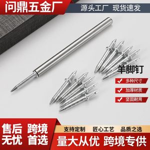Clavo de doble punta Yadingdi de 2.5mm x 26mm, galvanizado con zinc, de alta dureza para penetración en paredes - Product Image 5