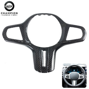 Para BMW G30 G31 G32 G20 G22 G01 G05 G06 G08 G14 G15 G82 G80 M2 M3 volante Marco de botón de fibra de carbono cubierta decorativa - Product Image 1