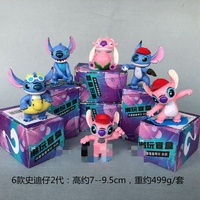 Set Figur Aksi Stitch Kartun Lucu Blind Box Grosir Mainan 3D Figur Aksi Kotak Misteri Dekorasi Meja Kotak Kejutan