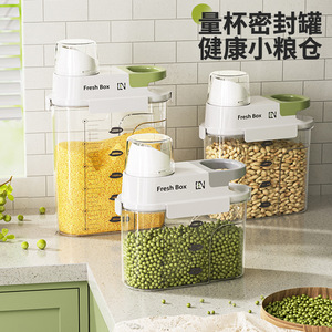 Fresh Box <b>Rice</b> Storage <b>Container</b> 2.5L Airtight Sealed Kitchen Grain Jar for <b>Rice</b> and Beans - Product Image 1