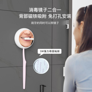 Uvc Smart Toothbrush Sterilizer Mini Wall Mounted With Usb Power White Pink Light Blue - Product Image 4