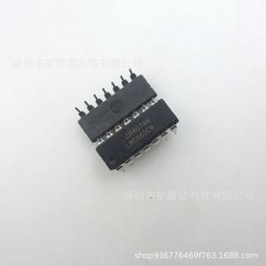 Amplificador operacional Lmc660cn, chip IC DIP14 para aplicaciones lineales - Product Image 1