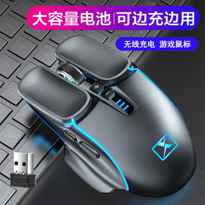 Xinmeng M215 <b>Wireless</b> <b>Mouse</b> 6 Buttons 2.4G Mechanical Gaming <b>Mouse</b> <b>For</b> <b>Laptop</b> Desktop - Product Image 3