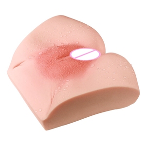 Meixue Masturbateur TPE à sensation réaliste, moule inversé, type 'Pussy Toy' et 'Yin Buttock', avec 'Airplane Cup' - Product Image 5