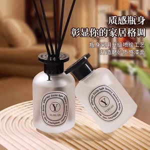 Yuhuan Aromatherapy Reed Diffuser 200ml Flameless Indoor Home Decor Scented Oil Bottle - Product Image 1