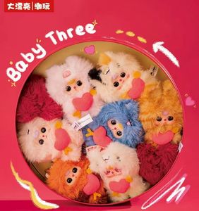 ตุ๊กตาไวนิลแท้รูปคิวปิดสามคน ของขวัญวันวาเลนไทน์ในกล่องสุ่ม พร้อมพวงกุญแจสำหรับแฟนสาว - Product Image 3