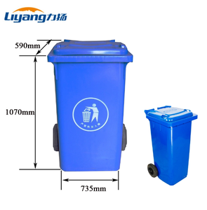 Outdoor 240 Liter Virgin HDPE Plastic Foot Pedal Wheelie Bin Waste Bin Garbage Container Dustbin