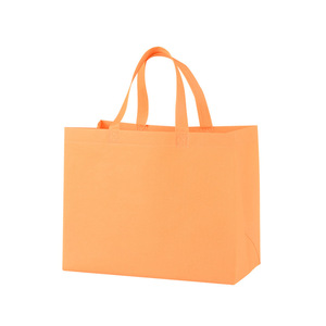 Xu Han Nonwoven Tote <b>Bags</b> 31.5x26x17cm Custom Logo Printing For Shopping <b>Gift</b> Packaging - Product Image 2