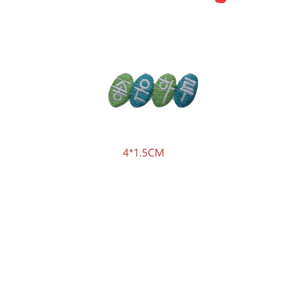 Vert-8