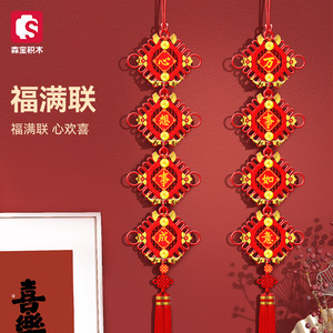 100-200 - Product Image 2