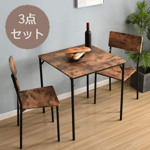 Ensemble de <span class=keywords><strong>table</strong></span> <span class=keywords><strong>à</strong></span> <span class=keywords><strong>manger</strong></span> pour <span class=keywords><strong>2</strong></span> <span class=keywords><strong>personnes</strong></span> <span class=keywords><strong>Table</strong></span> carrée avec <span class=keywords><strong>2</strong></span> chaises Ensembles de salle <span class=keywords><strong>à</strong></span> <span class=keywords><strong>manger</strong></span> 3 pièces pour salon mobilier d'appartement - Product Image 5