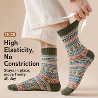 Chaussettes thermiques en tricot épais vintage doublées de polaire pour l'automne et l'hiver froids, chaussettes en tricot chaudes et confortables pour hommes