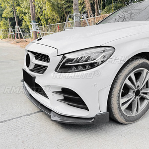 ชุดแต่งกันชนหน้า สำหรับรถยนต์ Mercedes Benz C-Class W205 C205 S205 AMG ปี 2019-2021  พร้อมลิ้นกันชนหน้าและฝาครอบป้องกัน  อุปกรณ์ตกแต่งรถยนต์ - Product Image 5