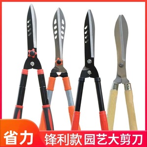 Sécateur à lame droite avec manche en bois, 52 cm, en acier à haute teneur en carbone, pour la taille des arbustes et des branches de jardin - Product Image 5