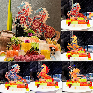 น้ำผึ้งและของหวานสไตล์จีนสำหรับตกแต่งจานซาชิมิในปีม้า จานอาหารทะเล ตกแต่งด้วยแซลมอน - Product Image 1