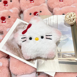 Linda estrella colgante llavero pequeño muñeco de peluche encantos colgante bolsa mochila colgante llaveros de felpa - Product Image 5